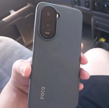 телефоны xiaomi redmi 10 с: Poco M7, Новый, 256 ГБ — 3
