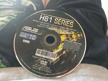 CD, DVD дисктер: Диск с драйверами и утилитами для материнских плат ASUS серии H81. - — 2