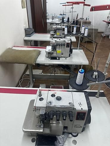 5-нитка, В наличии