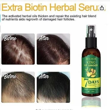 шампунь дисаар: ❄️ США От выпадения волос от облысения от алоп еции для густоты волос — 14