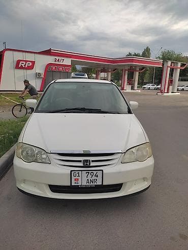 Honda Odyssey: 2001 г., 2.3 л, Автомат, Бензин, Минивэн — 2