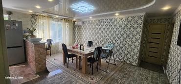 Продается 3х комнатную квартиру в с. Романовка ориентир недалеко от — 1