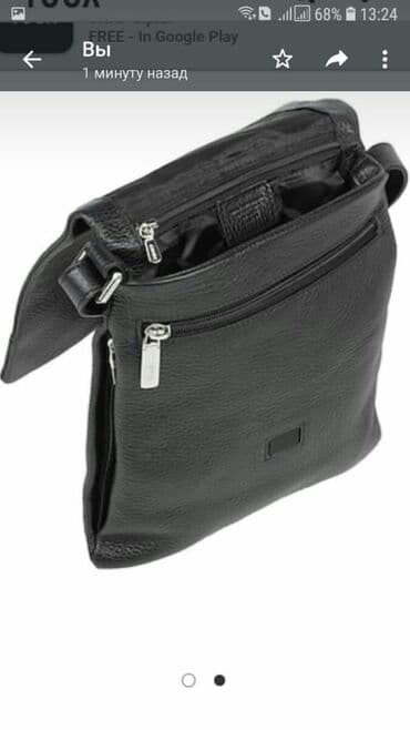 купить ремень мужской кожаный: СУМКА МУЖСКАЯ КОЖА ИТАЛЬЯНСКИЙ БРЕНД GIUDI ЧЕРНАЯ НОВАЯ — 1