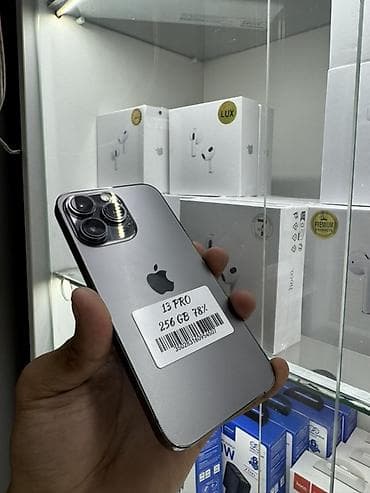 sd disk: IPhone 13 Pro, 256 ГБ, Графит, 78 % — 4