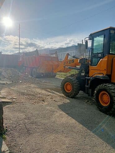 Снос стен, Разбор полов, Снятие потолков | Гипсокартонная стена, Снос перегородки, Снятие старой штукатурки | Зачистка от старых обоев, Сбивка старой штукатурки, Снятие извести | Демонтаж паркета, Демонтаж линолеума, Демонтаж плинтуса | Крыша из шифера, Металлочерепичная кровля, Мягкая кровля Больше 6 лет опыта