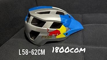 шлемы для велосипеда: Велосипедные шлемы — 8