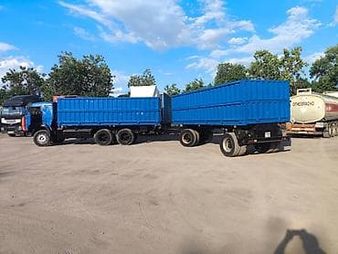 тракторный притсеп: КАМАЗ зерновоз с прицепом (автопоезд) - Комплектация: КАМАЗ 6x4 с — 5