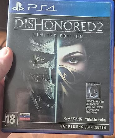 ps2 android: Набор дисков для PlayStation 4 (PS4): 1) Shadow of the Colossus (PS4) — 3