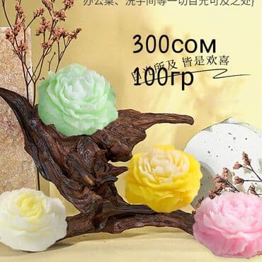 моющее средство для мытья посуды: В наличии мыло ручной работы. Без парабенов и SLS . Только натуральные — 4