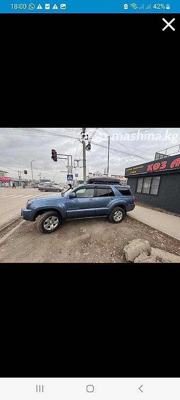 470 лексус: Toyota 4Runner: 2004 г., 4.7 л, Автомат, Бензин, Внедорожник — 7