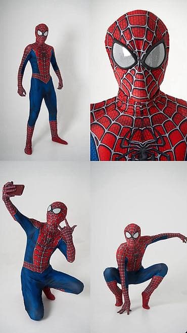 go go: Организация мероприятий | Аниматоры — 2