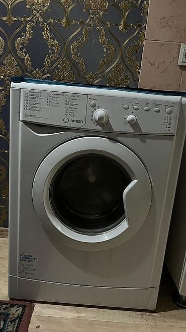 Срочна срочна