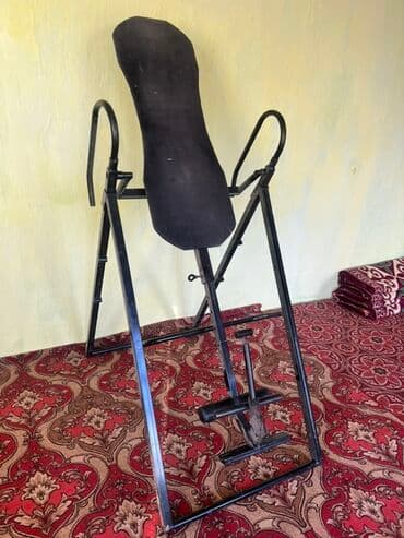 художественная литература: Адрес Ош . Инверсный стол (гравитационные ботинки не требуются) - — 1