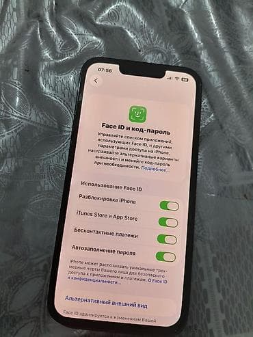 i5 2500k: IPhone 13 Pro, Б/у, 128 ГБ, Голубой, Чехол, 62 % — 2