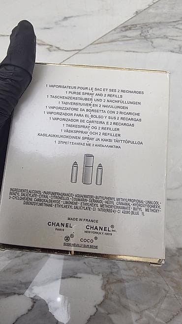 amber elixir: @baldar_u4un.kg в инстаграме можете тут посмотреть видео.This product — 4