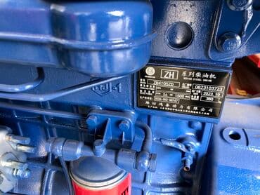 где можно купить молодых кур несушек: Генератор тока 30 кВт 380, 50 кВт 380 от компании «Техномаш» — 7