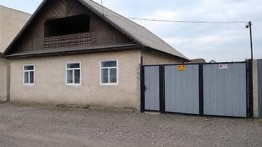 купить дачу в районе г бишкек: 🌊 Перспективный дом в престижном районе Балыкчы — отличное вложение — 1