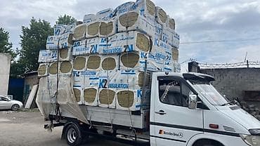 Минеральная вата K2 Insulation в упаковках. Этот утеплитель подходит at lalafo.kg Минеральная вата K2 Insulation в упаковках. Этот утеплитель подходит