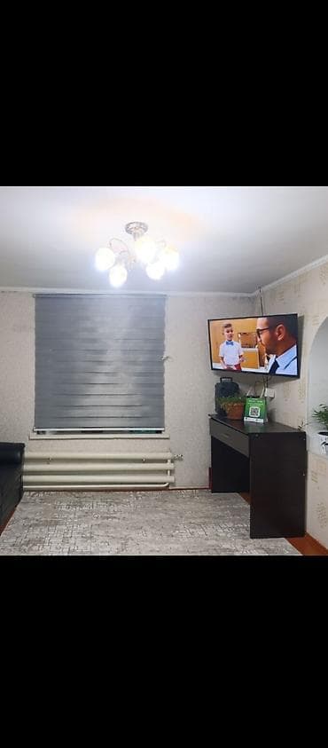 дома киргизия 1: 65 м², 3 комнаты, Без подселения — 7