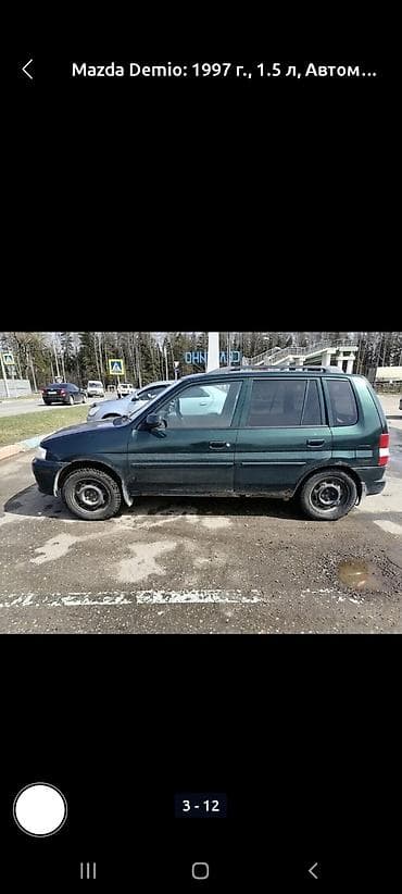 дисплей авто: Mazda Demio: 1997 г., 1.5 л, Автомат, Бензин, Минивэн — 6