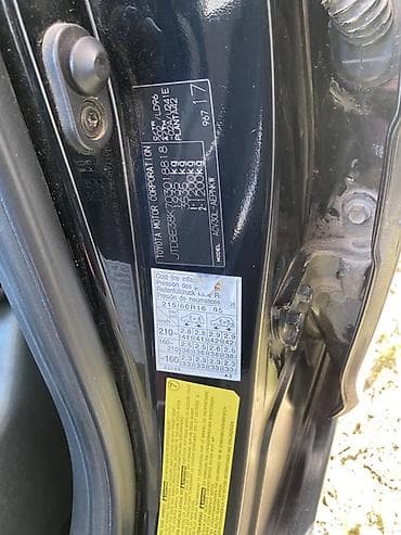 toyota korona: Toyota Camry: 2005 г., 2.4 л, Автомат, Бензин, Седан — 5