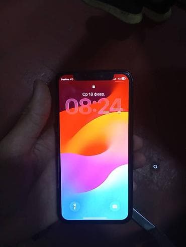 айфон 17 про макс цена: IPhone 11 Pro, Б/у, 256 ГБ, Space Gray — 1