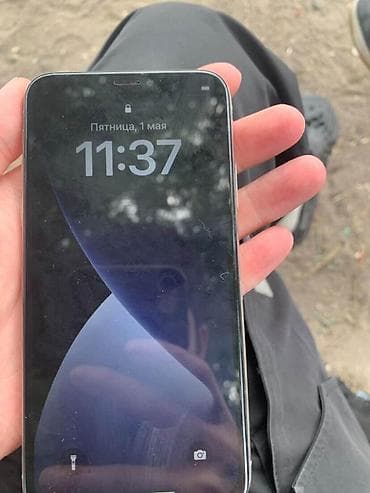IPhone X, 64 ГБ, Серебристый