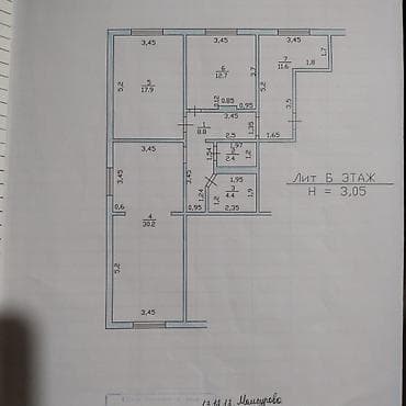 квартире восток 5: 3 комнаты, 88 м², Восток-5 мкр 106 серия, 1 этаж, Евроремонт — 3