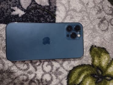 iphone xs max цена в бишкеке бу: IPhone 12 Pro Max, Б/у, 256 ГБ, Защитное стекло, Чехол, 79 % — 1