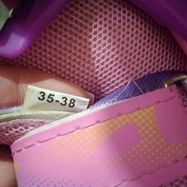 кросовка ош: Детские роликовые коньки JAYDON, розово‑сиреневые - Тип: инлайн (4 — 9