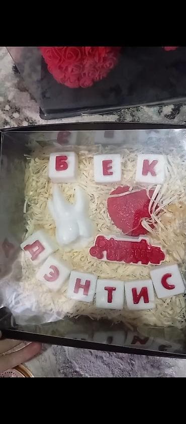 moda home collection: Подарок от чистого сердца. и зуба! 😁 Этот бокс — больше чем просто — 1