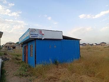 на вариант: Павильон «Продовольственный магазин» (киоск/ларёк) - Небольшое — 3