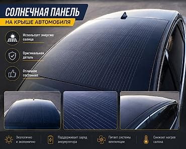 срочно саната: Hyundai Sonata: 2019 г., 2 л, Автомат, Гибрид, Седан — 4
