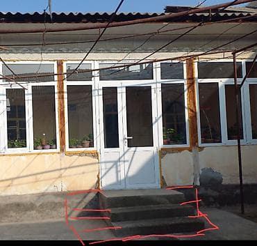 перевод диплома: Услуги переводчика — 4