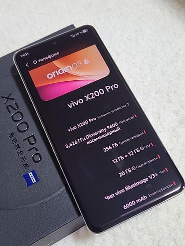 a 11: Vivo X200 Pro, 256 ГБ, цвет - Белый, 2 SIM — 8