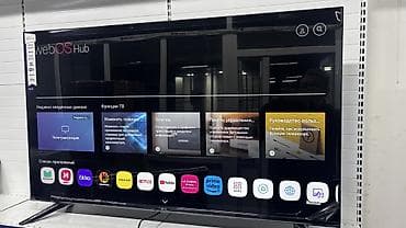 led телевизоры lg: Телевизор 50" 4K UHD Smart TV (127 см) на платформе webOS Hub - — 6