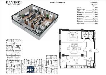 ренессанс жк: 2 комнаты, 90 м², Асанбай мкр Элитка, 3 этаж, ПСО (под самоотделку) — 2