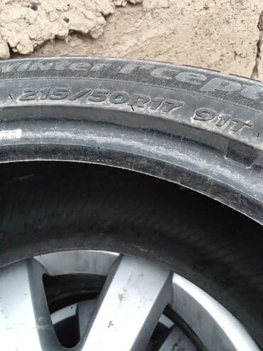 Шиналар жана дисктер: Шиналар — 6