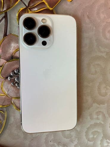 сколько стоит 32 гб оперативной памяти: IPhone 13 Pro, 512 ГБ, Белый — 1