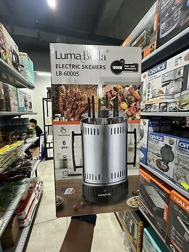 лотус гриль: Электрошашлычница LumaBella LB-60005 - Тип: электрический — 1