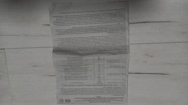 обувь больших размеров бишкек: Защитная кожаная обувь с металлическим подноском,размер 44 — 3