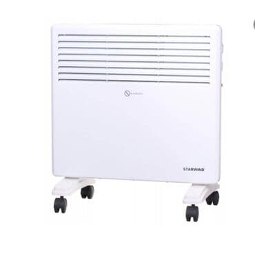 Бесплатная доставка Доставка по городу бесплатная ☺️ Как обогреть