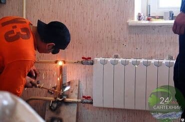 сколько стоит сделать газовое отопление в доме: Жылытуучу системаны монтаждоо Кепилдиги 6 жылдан ашык тажрыйба — 3