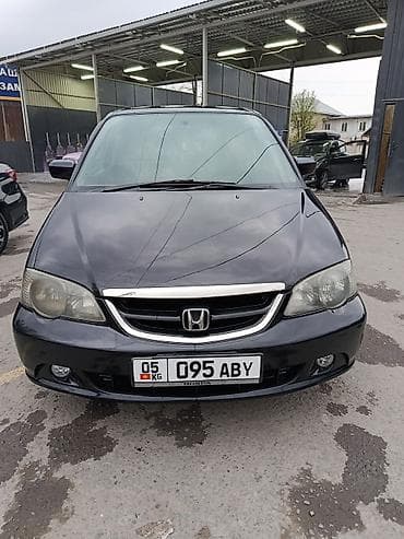 Honda Odyssey: 2002 г., 2.3 л, Автомат, Бензин, Минивэн