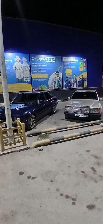 фары на мерседес 124 бишкек: Mercedes-Benz W124: 1989 г., 2.3 л, Механика, Бензин, Седан — 3