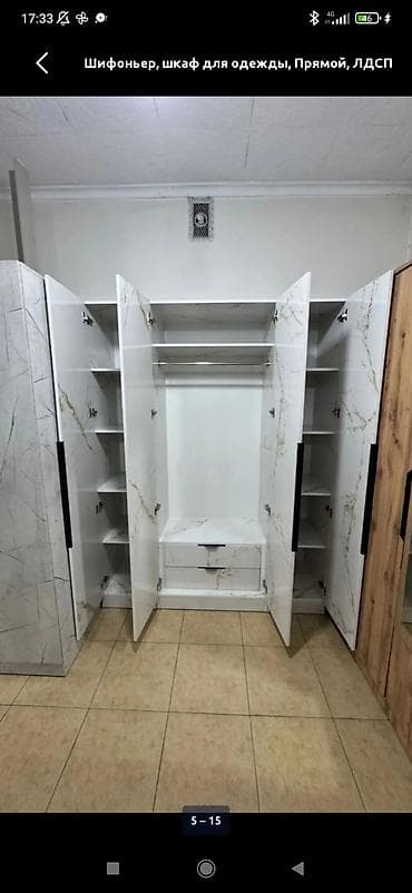 выдвижной ящик: Шифоньер, шкаф для одежды, Б/у, Прямой, ЛДСП — 4