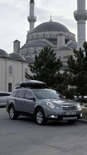 rf 2: Subaru Outback: 2010 г., 2.5 л, Вариатор, Бензин, Кроссовер — 1