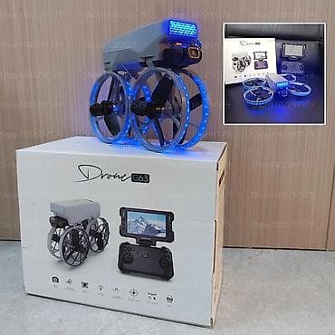 magic box: Гибридный дрон-трансформер G63 (XJ2 mini) с колесами и подсветкой — 4