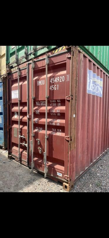 сузики вагон: 📦 Продажа контейнеров в Бишкеке! 🔥 Идеально под: 💪 Склады 🏗 — 4