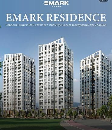 emark residens: 2 комнаты, 77 м², Элитка, 16 этаж — 1